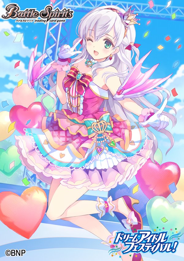 「バトルスピリッツ「ディーバブースター ドリームアイドルフェスティバル!」にて [」|ueのイラスト