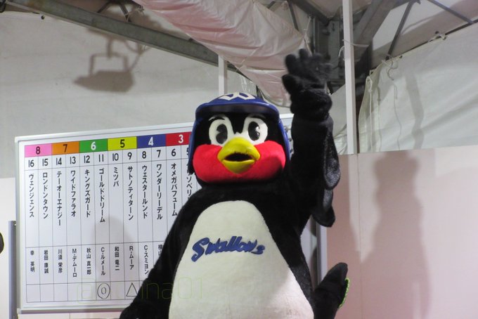 畜ペン の評価や評判 感想など みんなの反応を1日ごとにまとめて紹介 ついラン 畜ペン の評価や評判 感想など みんなの反応を1日ごとにまとめて紹介 ついラン
