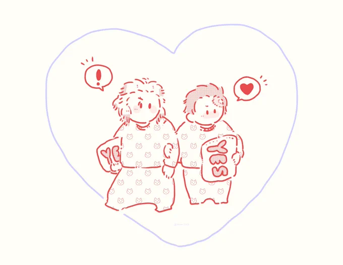 #ひらいて赤ブー
煉?杏?郎×竈?炭?郎
よろしくお願いします!!!!!! 