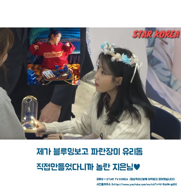 꽃물🌷 tweet media