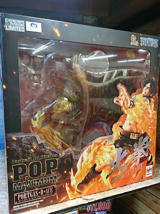 おたからまーけっと速報 万代札幌藤野店 新作 ワンピース P O P Neo Maximum ポートガス D エース 15th Limited Ver 入荷しております 万代藤野 ワンピース エース Pop 新作 Maximum T Co Pgif1g3riv