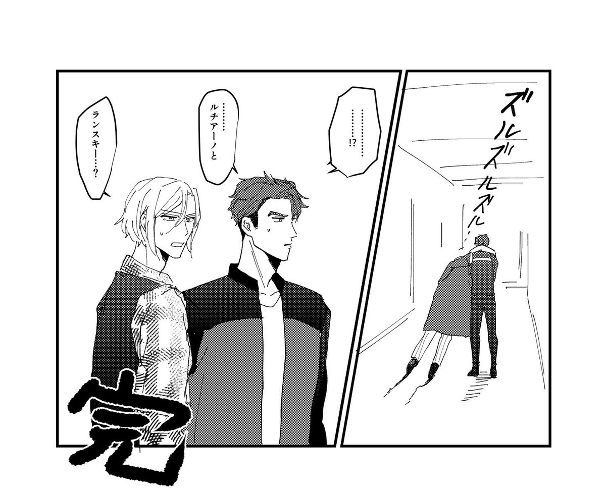 (2/2) 