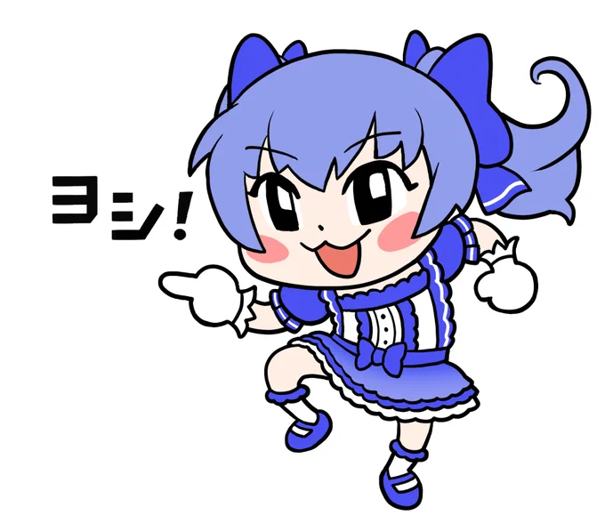 そいつもう…#ちーあーと 