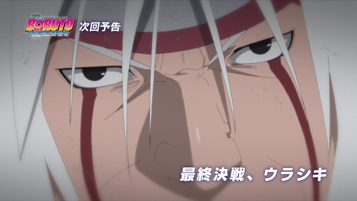 Genieelitez Ar Twitter Boruto Episode 135 Preview This Kind Of Animation Quality Reminds Me Of Episode 65 We All Know What This Means Can T Fucking Wait Boruto T Co Ogm0hbeh9m