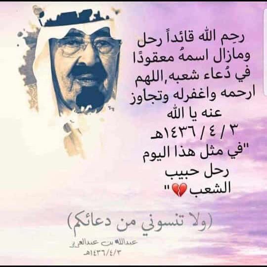 النادره tweet media