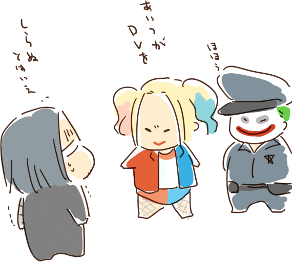 とーにゃ 