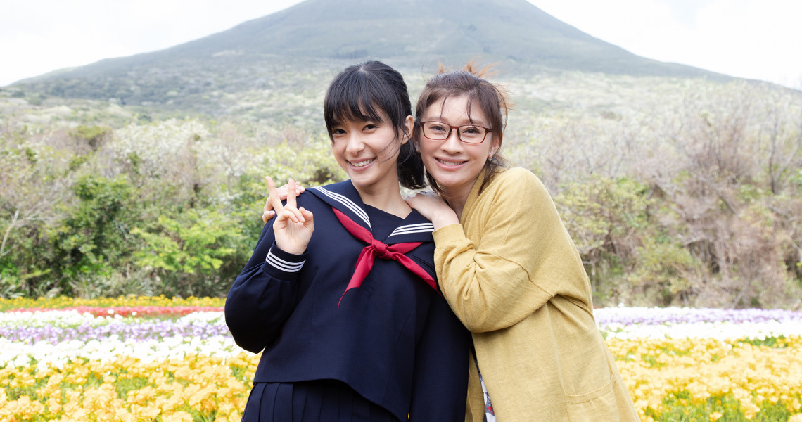 wnkurn's tweet photo. Memulai Desember dengan menikmati film Bento Harassment.
Hubungan ibu dan anak yang sulit menyampaikan perasaan masing-masing. Bento jadi alat komunikasinya.
Terima Kasih Japanese Film Festival 2019, @kinotika_id @RumataArtspace #JFF2019 #JFFIndonesia #JFJakarta #JFFMakassar https://t.co/4AXDNcu8Ub