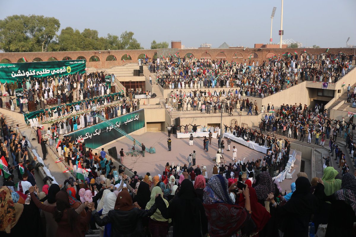 MinhajulQuran's tweet photo. قومی طلباء کنونشن زیرِ اہتمام مصطفوی سٹوڈنٹس موومنٹ
قذافی سٹیڈیم لاہور
#قومی_طلبہ_کنونشن 
@MSMPakistan_ https://t.co/Yxp6k1IxCP