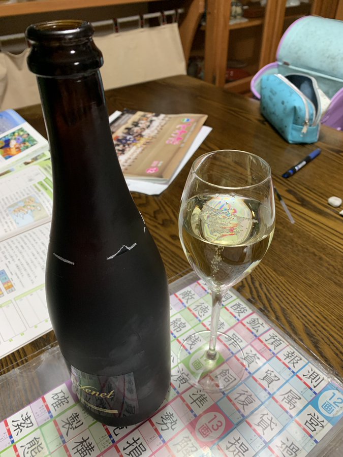シャンパンに賞味期限はある 古いのは飲めない 正しい保存方法も紹介 お食事ウェブマガジン グルメノート