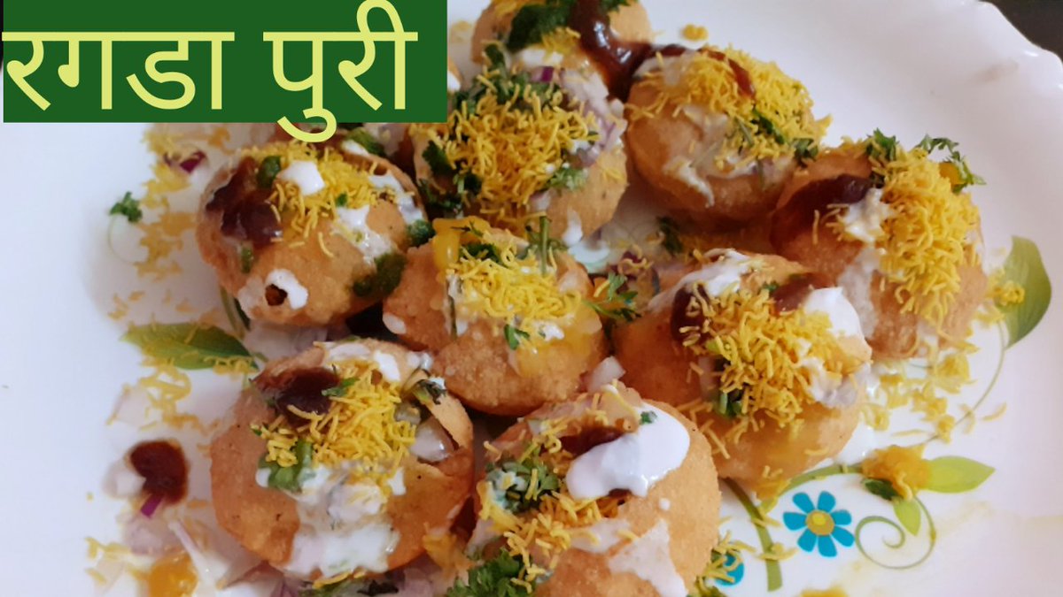 dk_kitchen's tweet photo. https://t.co/9K0x9hjSpl
Sunday Special Ragda Puri 
watch my new video on My YouTube channel #ragdapuri #streetfood #Cooking #youtubevideo #tweeterfriends #RecipeOfTheDay https://t.co/NXYeyT9zjr