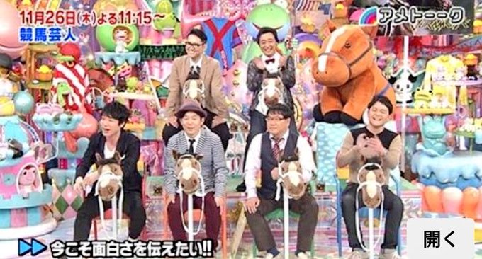 博多華丸 の評価や評判 感想など みんなの反応を1時間ごとにまとめて紹介 ついラン