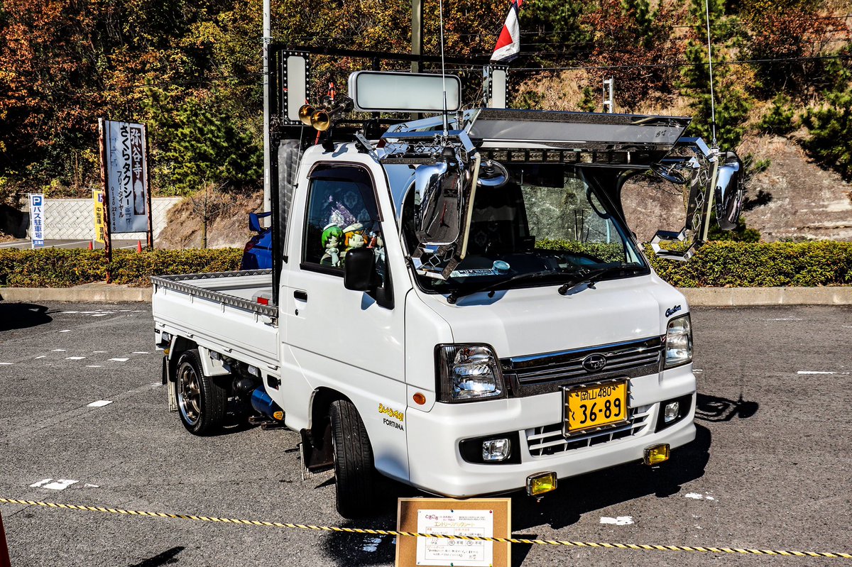 桃華丸 エヴァトラ A Twitter ときこす 9 いろんなイベントで見かける軽デコトラ こう見えて車検対応の合法チューン