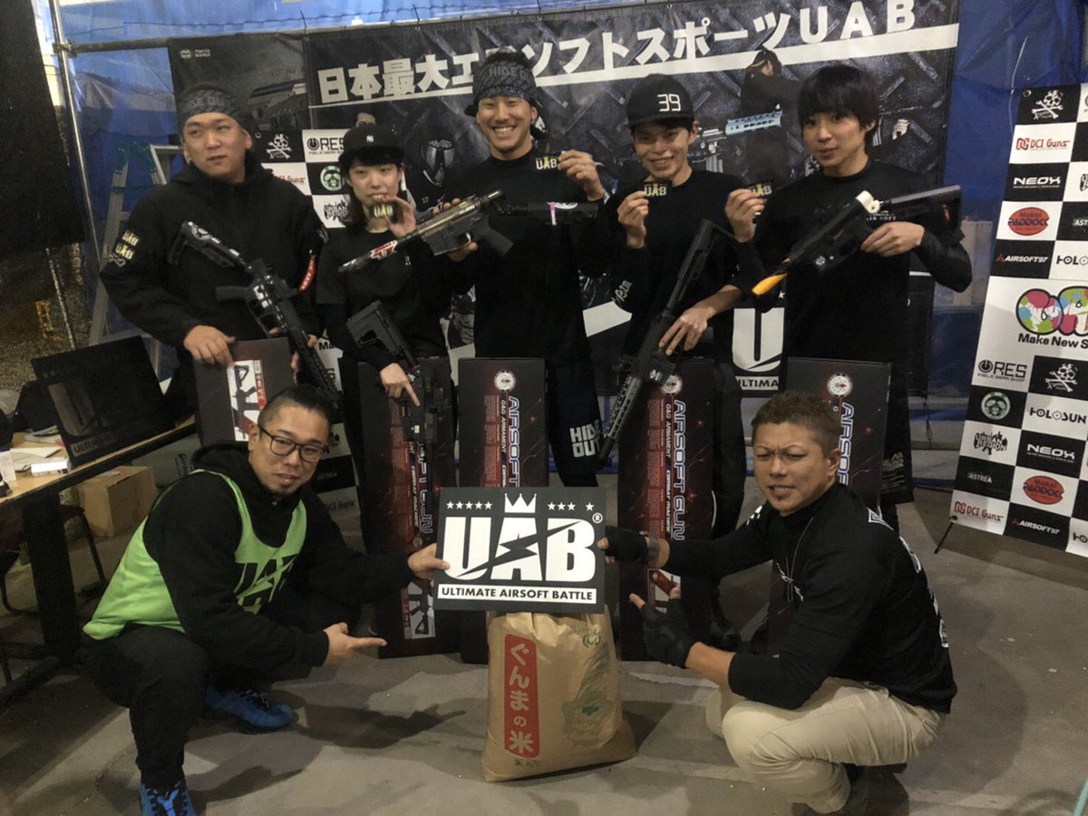uab_airsoft's tweet photo. G&G presents
5on5日本1決定戦ULTIMATE5
★結果発表★
35チームの頂点にたったのは‼️
優勝チームには
G&G ARMAMENT様より
電動ガン5挺が贈られました!
優勝🏆HIDEOUT🏆
2位🥈CoCo🥈
3位🥉VSR🥉
おめでとうございます♫
#ULTIMATE5 #UAB https://t.co/miJoE6XnHK