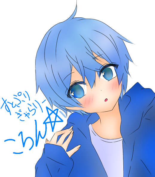 ころんくのtwitterイラスト検索結果 古い順 ころんくのtwitterイラスト検索結果 古い順