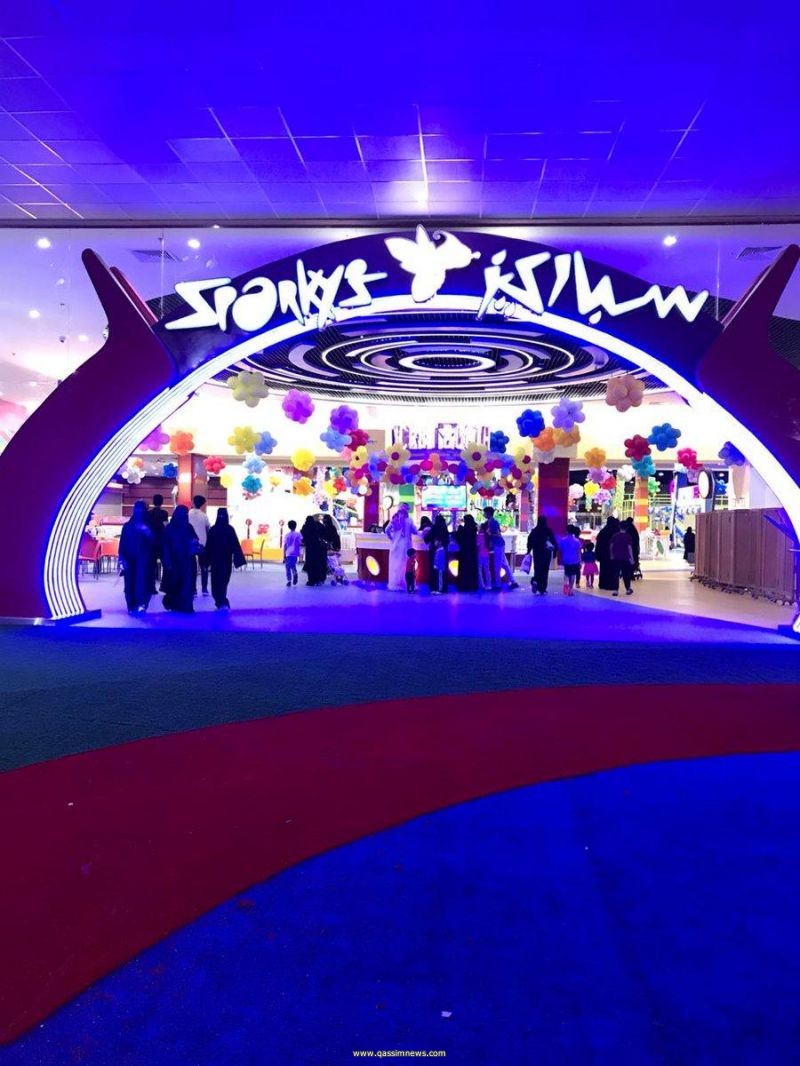 صحيفة القصيم نيوز إدارة الحكير تايم القصيم بريدة تقدم تذاكر