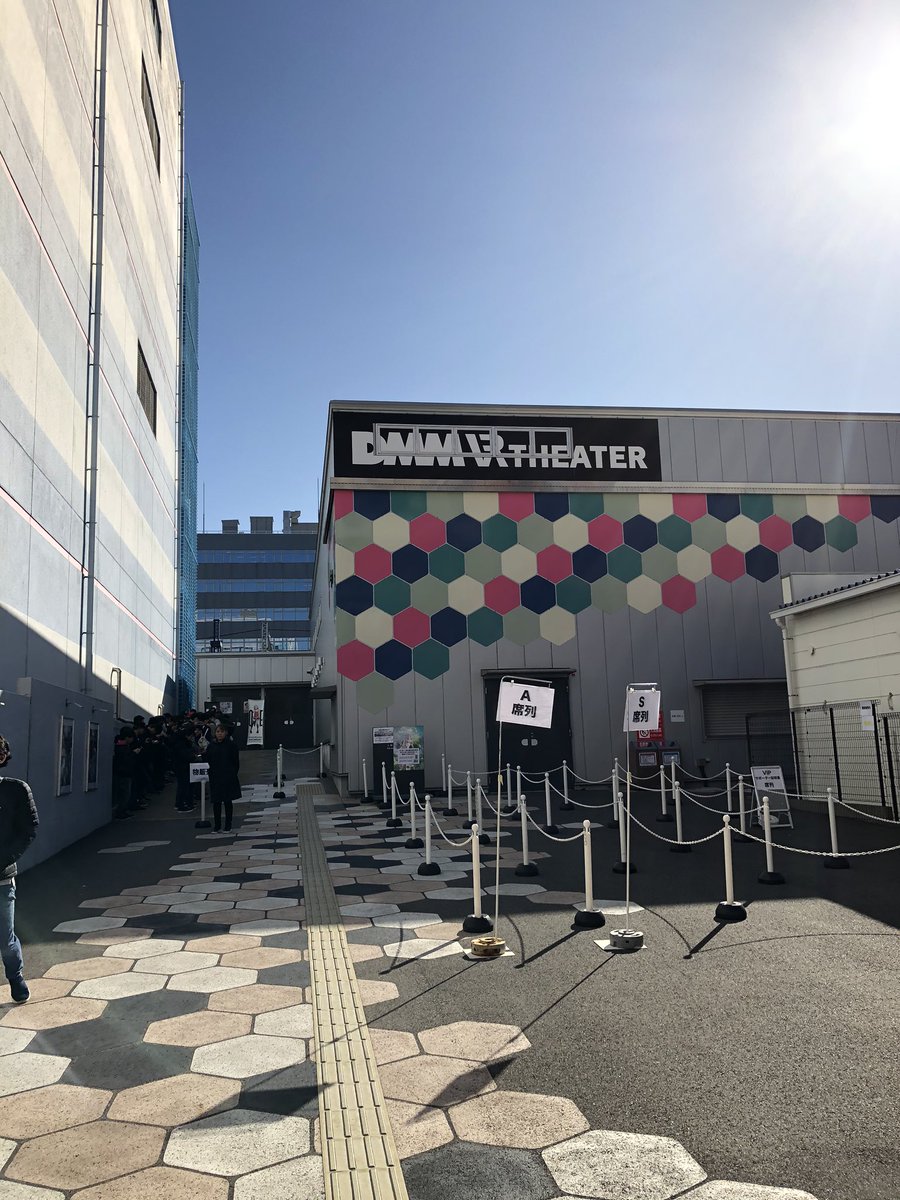 Flying_Aria2714's tweet image. ここでライブの感想を…！
PAGGは2公演とも参加しました！4年ぶり？のPAGGでめちゃくちゃ疲れましたがセトリがめっちゃ良くて1日のShooting Starはホロっと来てしまいました！念願のLIVEDRIVEやDiamond Daysも聞けて満足！！！！
ARIAも不死鳥さんの演出が凄く、思わず声が（文字数）

#PAGG #ARIA