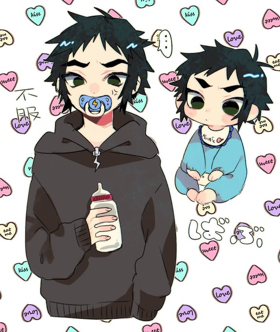 ばぶかいがくのtwitterイラスト検索結果 古い順 ばぶかいがくのtwitterイラスト検索結果 古い順