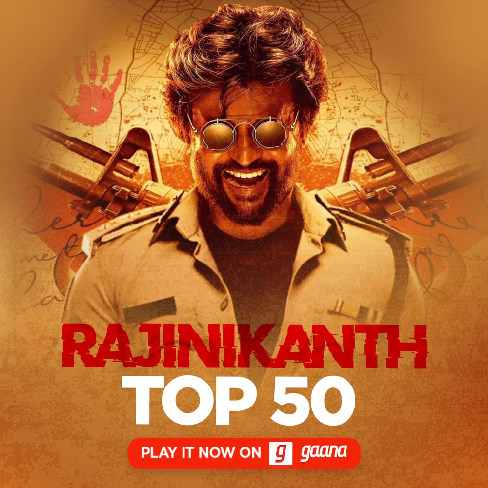 Gaana (@gaana) | Twitter