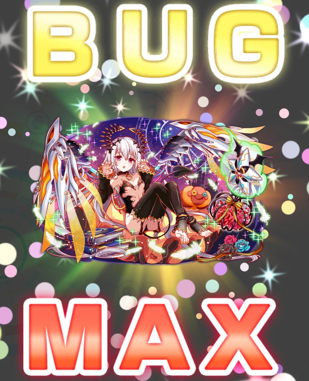 クラッシュフィーバー公式7周年記念キャンペーン開催中！🎉 on Twitter "xARiAo こんにちは。クラッシュフィーバー公式