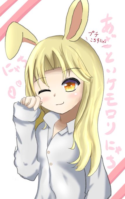 ほとんどのダウンロード 着地 イラスト 無料イラスト 春夏秋冬 イラストわんパグ