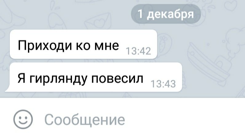 mdmarylin's tweet photo. Давно не получала ничего более сексуального https://t.co/ryVRzm9nVN