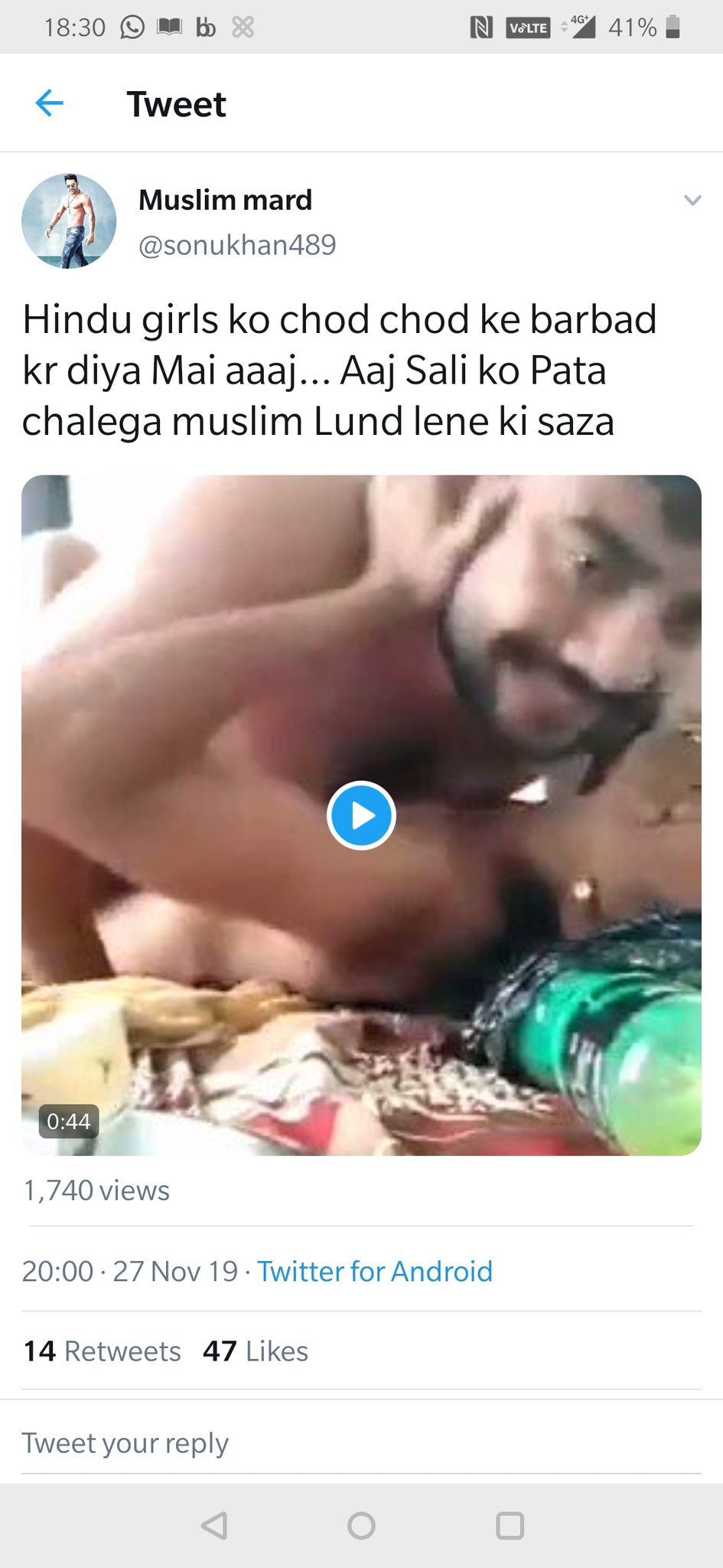 JeM!N Panchal on X: Dear @MumbaiPolice @CPMumbaiPolice kindly look in this  handle and tweet highly objectionable content with video, with inciteful  message towards hindu community. Kindly take relevant action @HMOIndia  please screen