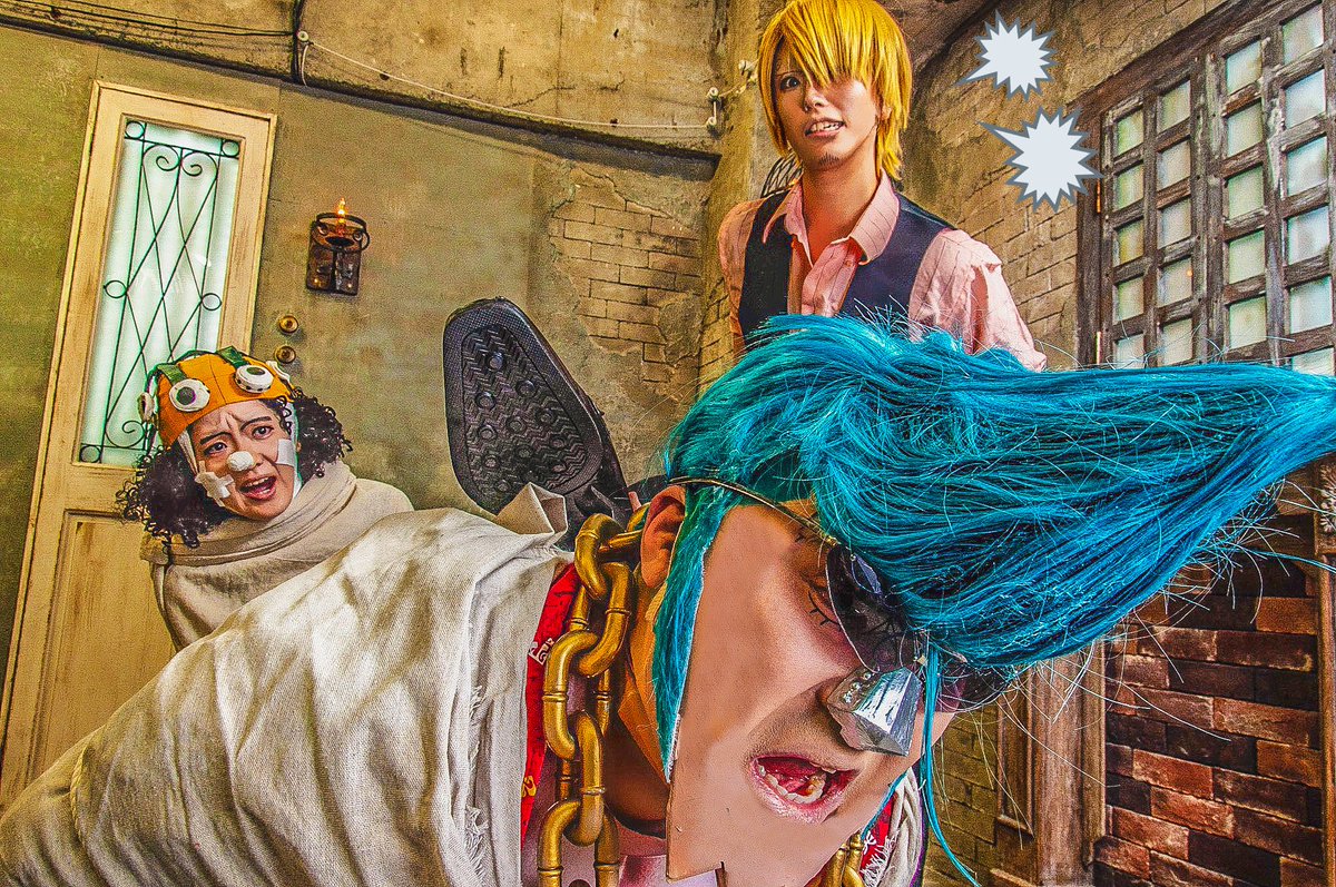 えみる 無双5プレイ中 コスプレ Onepiece ウォーターセブン てめぇがフランキーか クソ野郎 よくもあん時ゃ うちの長っ鼻をえらい目に 何枚にオロされてぇんだコラァ フランキー コハクさん ウソップ あゆみさん サンジ えみる 靴