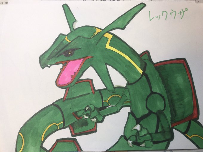 伝説ポケモンのtwitterイラスト検索結果 古い順 伝説ポケモンのtwitterイラスト検索結果 古い順