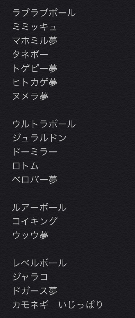 Jatくん Dfgjjvfrdd Twitter Jatくん Dfgjjvfrdd Twitter