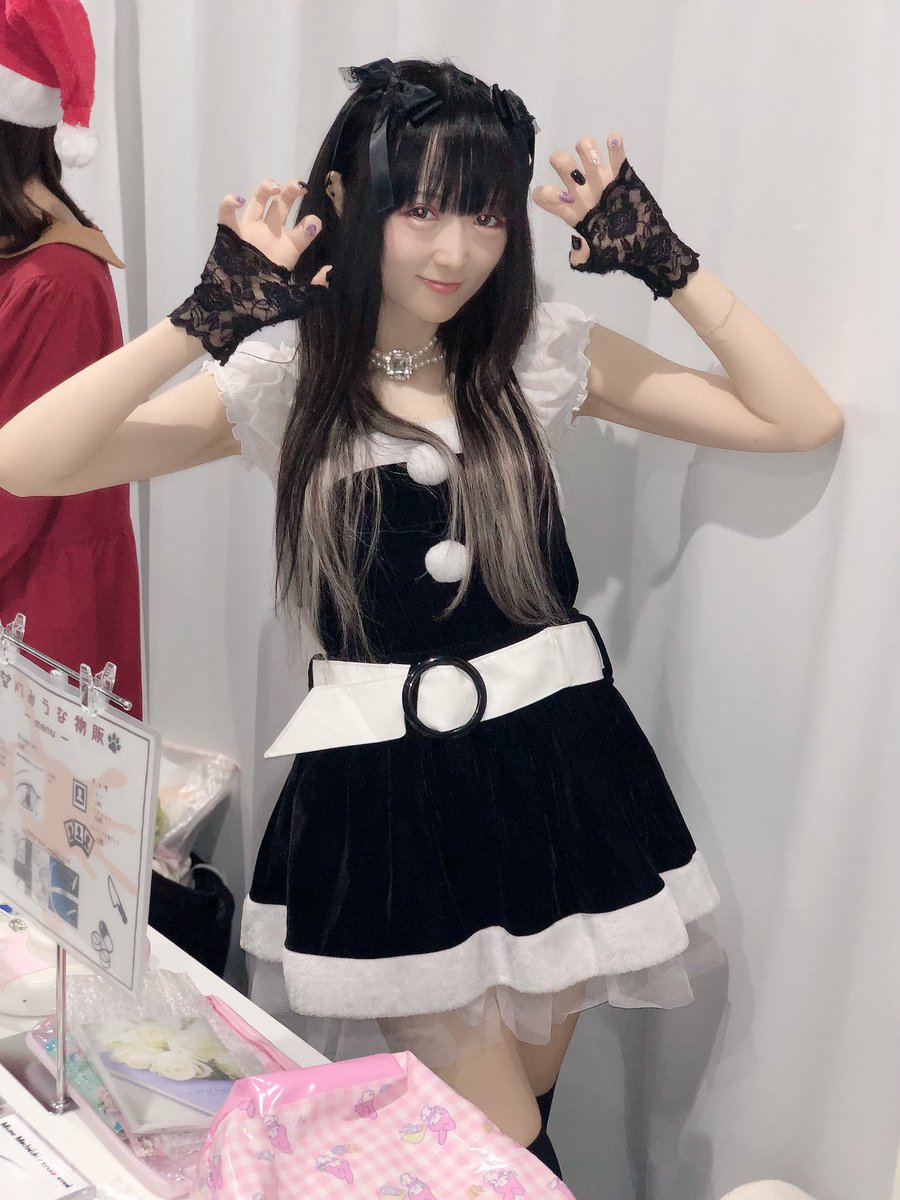 tahion_white's tweet photo. #みーうーにゃ〝ー ฅ^ΦωΦ^ฅ
あわてんぼうの #みお⭐︎#ぴよ さん主催
#早すぎるクリスマスぱーちー 出演
#みうにゃセトリ
1. #truəend
2. #mofu
3. #MsunknowN
#サンタみうにゃ を一足早く堪能！ライブ楽しかったー！
2019/12/1(日)
#田端
#田端ライブスペースマリールー
#望月みうな https://t.co/Qbyps25Ixr