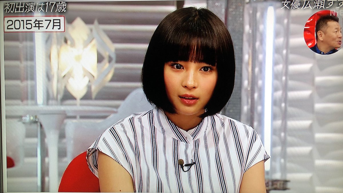 19年12月1日 おしゃれイズムで 広瀬すず が話題に 7ページ目 トレンドアットtv 19年12月1日 おしゃれイズムで 広瀬すず が話題に 7ページ目 トレンドアットtv