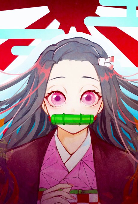 笹乃葉ちゃむ🍵さんがTwitterに投稿した竈門禰豆子(鬼滅の刃)のイラスト。