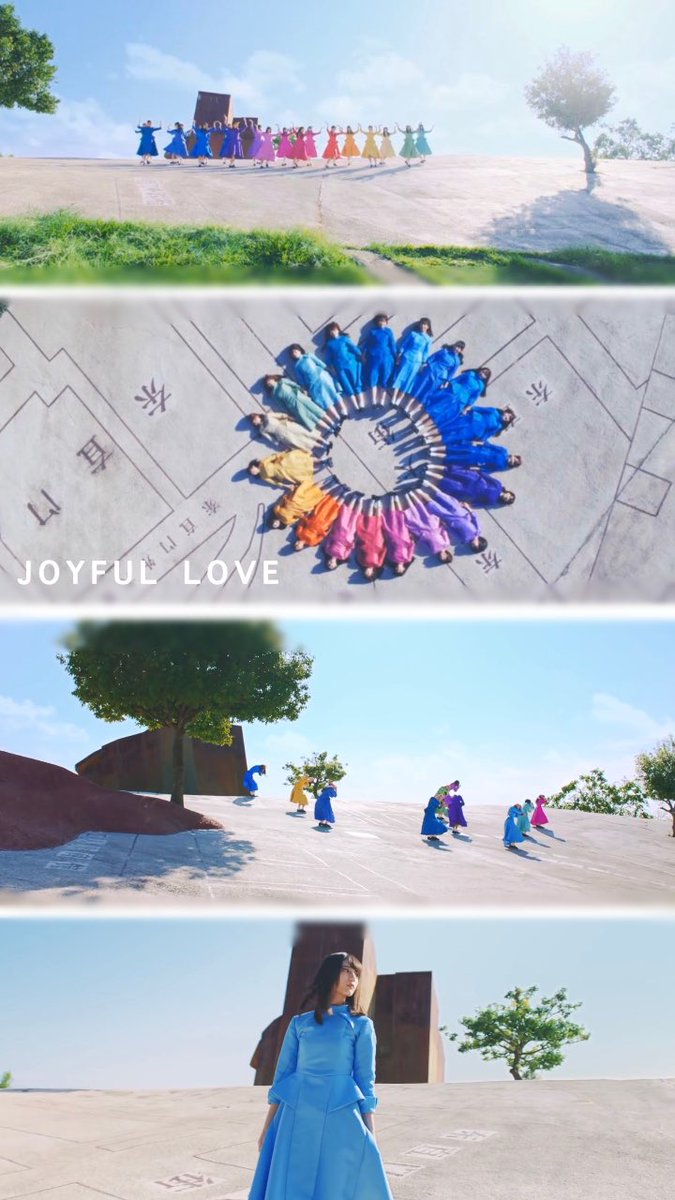 こんばんはー 久しぶりに今日 一日休みだったので Joyful Loveの壁紙作りましたー ある程度rt行ったら配布します Rtよろしくお願いします かいねるの加工 壁紙 日向坂46 このツイートをrt