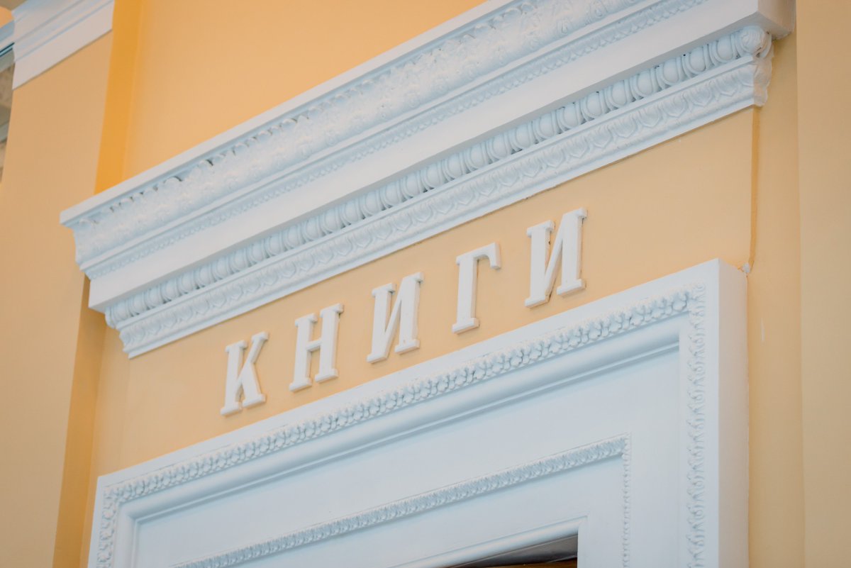 Павильон Книги на ВДНХ при поддержке Государственной Третьяковской галереи совместно с Институтом Гёте в Москве в первый день зимы запускает цикл показов немецких документальных фильмы. Показы сопровождают субтитры на русском языке. Расписание: knigi516.ru