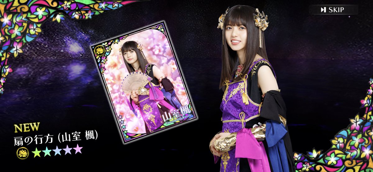 乃木坂46 - 生写真トレ垢 乃木SUKE⊿生写真トレ垢 (@nogi_suke1205) / X