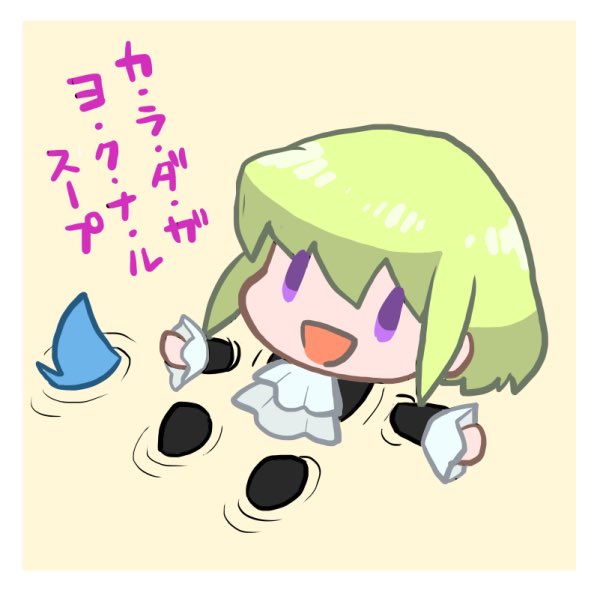 お大事にのtwitterイラスト検索結果 古い順