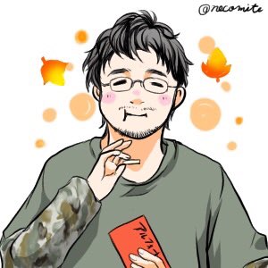 美味しい顔のtwitterイラスト検索結果 美味しい顔のtwitterイラスト検索結果