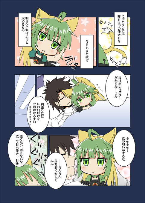 アタランテ を含むマンガ一覧 いいね順 ツイコミ 仮 アタランテ を含むマンガ一覧 いいね順 ツイコミ 仮