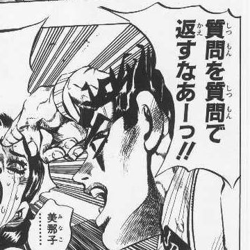 ジョジョまとめ最速 Jyanifan Twitter ジョジョまとめ最速 Jyanifan Twitter