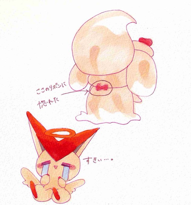 ポケモン剣盾のtwitterイラスト検索結果 古い順