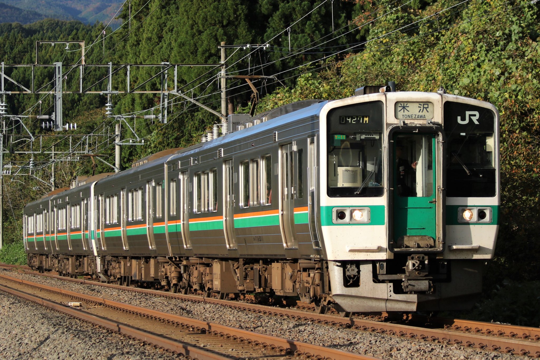 鉄山　掛軸 Yahoo!オークション - 2836-11 鉄人28号 昭和34年11月号