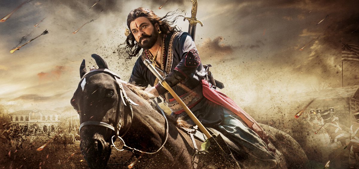 герой нарасима редди. индийские исторические фильмы. герой нарасима редди 2019. герой нарасима редди фильм. герой нарасима редди фильм 2019 постер.