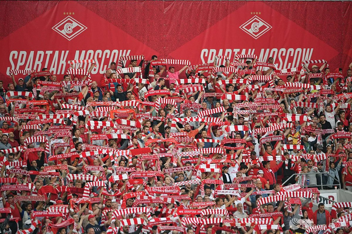 спартак москва фанаты