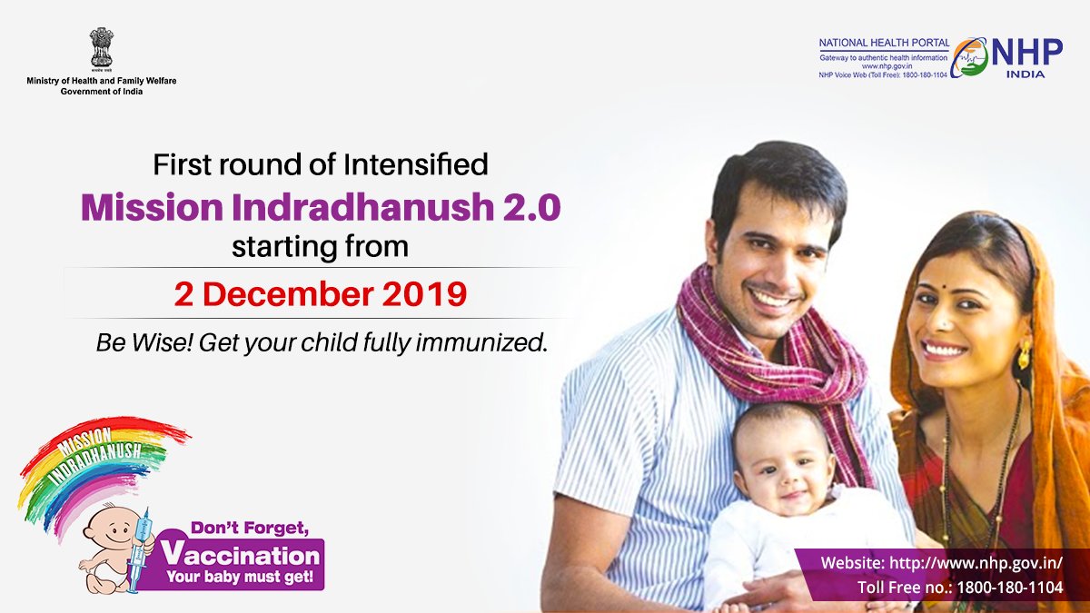 NHPINDIA's tweet photo. Intensified Mission Indradhanush 2.0 is starting from 2nd December 2019, to ensure that all children and pregnant women get protection against #vaccine preventable diseases. 
@PMOIndia
@drharshvardhan
@AshwiniKChoubey
@MoHFW_INDIA

#KoiPeecheNaChoote #MissionIndradhanush https://t.co/mMjqWjsYRJ