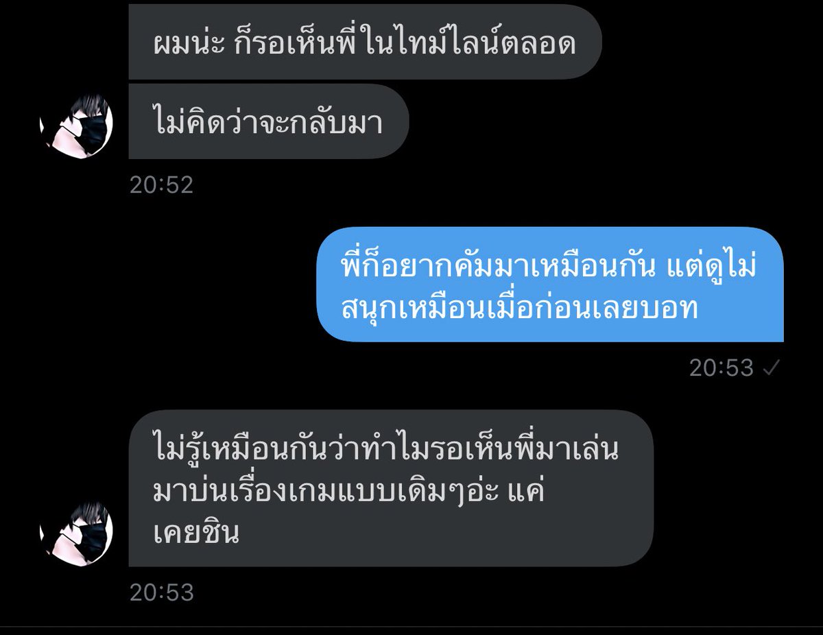 เคนอิจิ ทหารม้าโยโกหาม่า tweet media