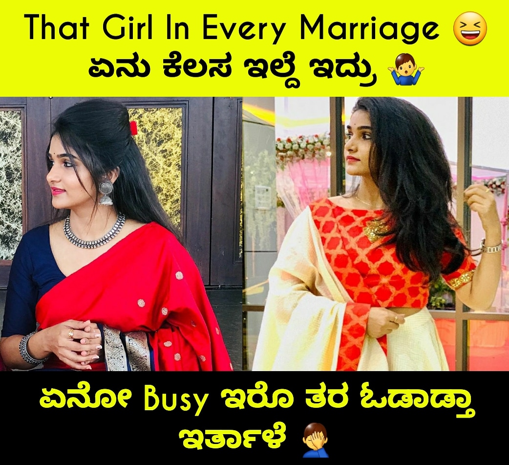divyauruduga_fc's tweet photo. In every Marriage we can spot 😆🤩

#RealKarnatakadaCrush #Realಕರ್ನಾಟಕದCrush #DivyaUruduga 
❤️ @Divya_Uruduga ❤️

#Sandalwood #Kannada #actress #sandalwoodactress #crushforever #Crush #bubbly #beauty #marriage #odeya #Dboss #appu #kichcha

#MemeCredit : @khiladigalu 🤗 https://t.co/LxuWirH1D8