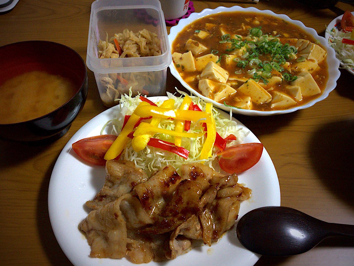 かめやす V Twitter 今日の男女飯絆 D゚ お昼ご飯 クリームシチューと切干大根煮とサラダ W و 今日の男女飯絆 切り干し大根煮と豚バラ焼肉と麻婆豆腐とカブの味噌汁 おうちごはん Twitter家庭料理部 料理好きな方と繋がりたい 簡単料理 手作り かめやす V Twitter 今日の男女飯絆 D゚ お昼ご飯 クリームシチューと切干大根煮とサラダ W و 今日の男女飯絆 切り干し大根煮と豚バラ焼肉と麻婆豆腐とカブの味噌汁 おうちごはん Twitter家庭料理部 料理好きな方と繋がりたい 簡単料理 手作り
