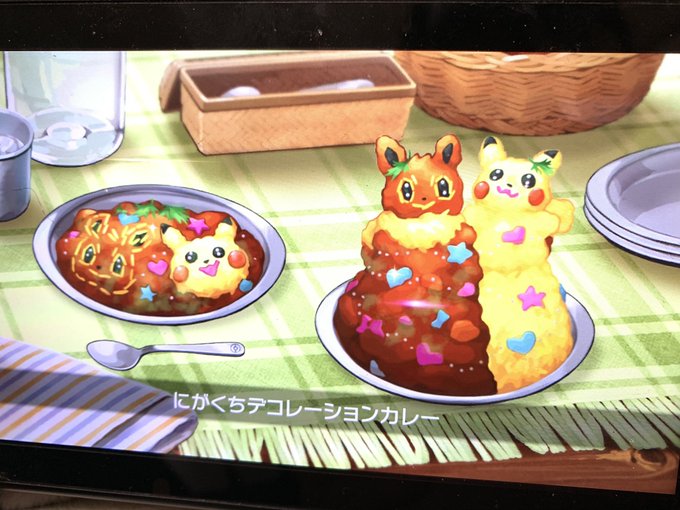 ポケモンキャンプのtwitterイラスト検索結果