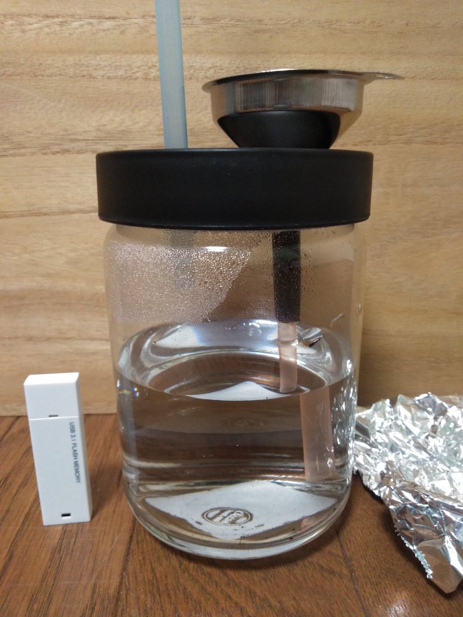 Disk 自作水パイプ Ver 1 1 1 吸うとボコボコいうので密閉性は及第点ぽい 火皿が顔の真下で熱い V1 1で修正 チャッカマンで着けて吸ってみたけど 煙がビンの中に入っていかない 参考にしたブログでは 漏斗を火皿代わりにしてたのになあ Disk 自作水パイプ Ver 1 1 1 吸うとボコボコいうので密閉性は及第点ぽい 火皿が顔の真下で熱い V1 1で修正 チャッカマンで着けて吸ってみたけど 煙がビンの中に入っていかない 参考にしたブログでは 漏斗を火皿代わりにしてたのになあ