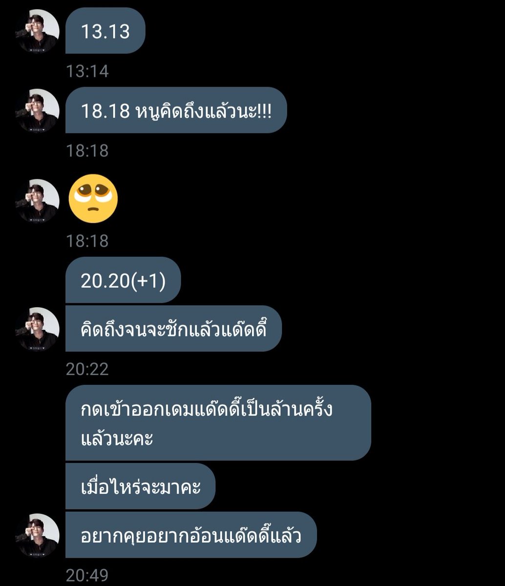 แด๊ดดี้จะมาขิงแมว🐱 tweet media